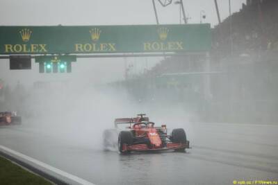 Шарль Леклер - Карлос Сайнс - Ferrari потеряла одну позицию в Кубке конструкторов - f1news.ru - Бельгия