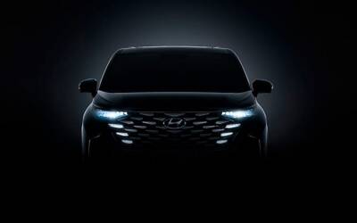 Hyundai показала новый минивэн в стиле кроссовера Tucson - autostat.ru - Китай