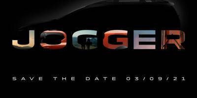 Компания Dacia анонсировала премьеру нового семиместного универсала Jogger - avtonovostidnya.ru - Logan