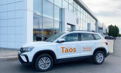 Эксперимент Daily: тестируем карельские дороги на совершенно НОВОМ Volkswagen Taos - gubdaily.ru - Сша - республика Карелия - Петрозаводск