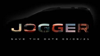 На видео впервые показался Dacia Jogger – замена для Logan MCV - auto.24tv.ua