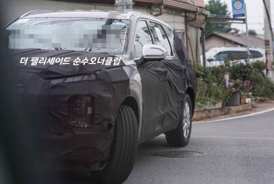 Шпионы заметили обновленный Hyundai Palisade - autonews.ua - Украина - Южная Корея