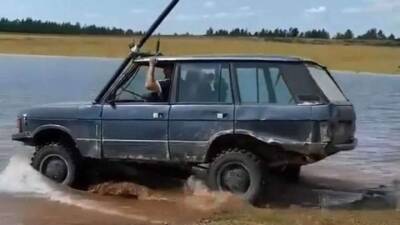 Посмотрите, как старый Range Rover ездит под водой: видео - auto.24tv.ua