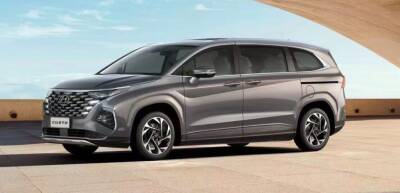 Компания Hyundai представила новый минивэн Custo для рынка Китая - avtonovostidnya.ru - Китай - Beijing