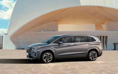 Hyundai представила новый минивэн Custo - autostat.ru - Китай - Beijing