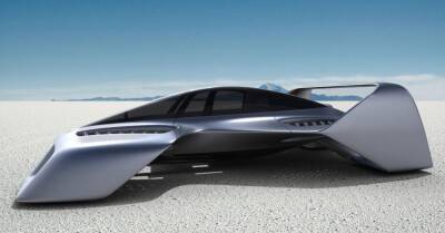 Бывший дизайнер Mazda запустит в серию «летающий гиперкар» - motor.ru