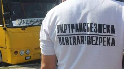 Укртрансбеззопасность за месяц оштрафовала маршрутки на 2 миллиона гривен - auto.24tv.ua - Украина