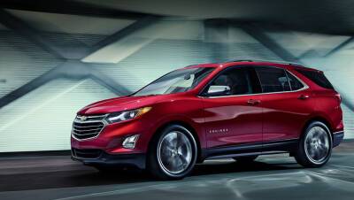 GM готовит доступный электрический кроссовер Chevrolet – дизайн рассекречен - autocentre.ua - Китай