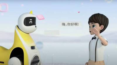 Xpeng выпустила умного робота-единорога на котором могут ездить дети: видео - auto.24tv.ua - Китай - штат Калифорния - Гуанчжоу
