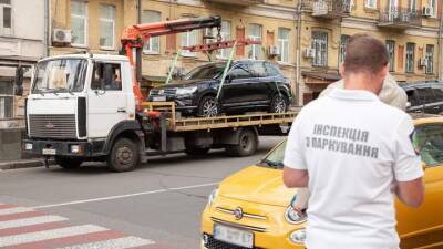 Деятельность Инспекции по парковке могут признать антиконституционной - auto.24tv.ua - Украина