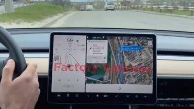 Автопилот Tesla испытали на киевских дорогах: видео - auto.24tv.ua - Киев