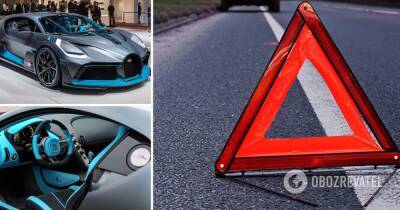 Bugatti за 6 млн долларов попал в нелепое ДТП в Париже. Видео - obozrevatel.com - Париж