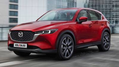 В Сети показали обновленный Mazda CX-5 - autonews.ua - Украина