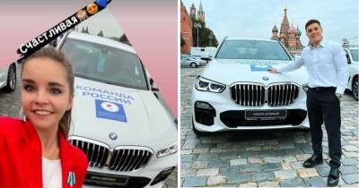Российские призеры Олимпиады в Токио продают подаренные им BMW - gubdaily.ru - Россия - Токио