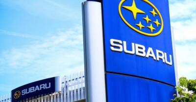 Subaru и Toyota останавливают заводы в Японии - motor.ru - Япония