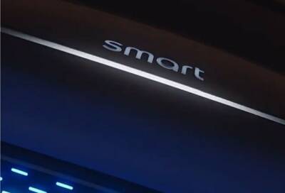 Производитель компактов Smart готовит самую большую модель, но с ней есть нюанс - autocentre.ua