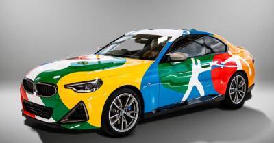 BMW показала купе 2-й серии в цветах немецкого и мексиканского флагов - motor.ru - Мексика