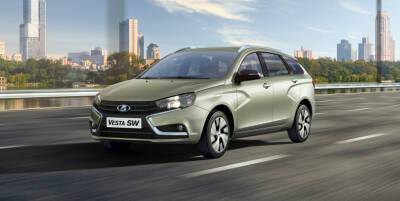 Comfort Light - АВТОВАЗ лишил LADA Vesta самой доступной комплектации с вариатором - avtonovostidnya.ru