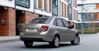 Доступные версии Lada Granta стали безопаснее - motor.ru