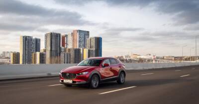 Mazda сворачивает продажи CX-30 в России - motor.ru - Россия