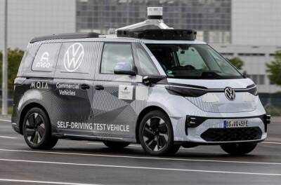 VW официально представила автономный фургон VW ID. Buzz - news.infocar.ua