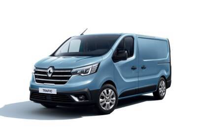 Обновлённый Renault Trafic: теперь и грузовой вариант с 10 новыми ассистентами водителя - kolesa.ru