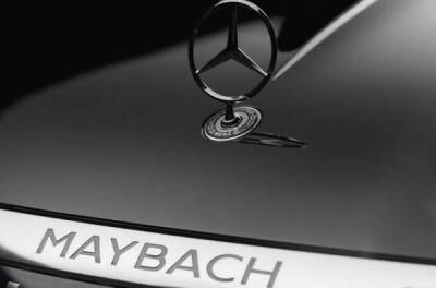 Mercedes анонсировал новый электрический Maybach - news.infocar.ua
