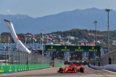 В Ferrari опасаются перегрева задних шин в Сочи - f1news.ru - Сочи