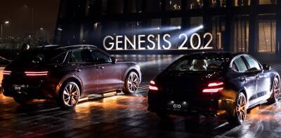 Бренд Genesis представил в России новый кроссовер GV70 и обновленный седан G70 - avtonovostidnya.ru - Россия