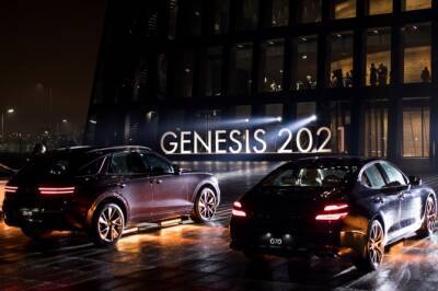 Genesis представил в России кроссовер GV70 и спорт-седан G70 - autostat.ru - Москва - Россия