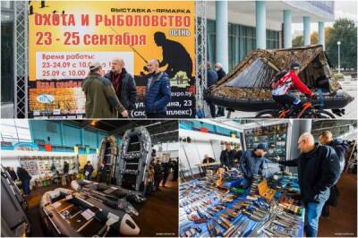 Шляпа из крокодила и мотовездеходы по цене Geely: выставка «Охота и рыболовство» в Минске - skuke.net - Китай - Минск