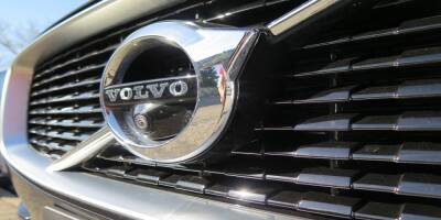 Volvo заменит натуральную кожу в салонах автомобилей на новый экоматериал - detaly.co.il