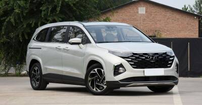 Начались продажи минивэна Hyundai в 1,5 раза дешевле Kia Carnival - motor.ru - Китай - Beijing