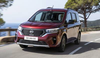 Компания Nissan представила в Европе новый фургон Townstar - avtonovostidnya.ru