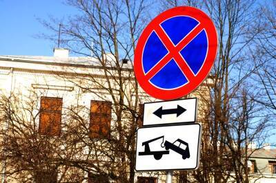 Поправки в ПДД: новые запреты стоянки и остановки, а также иные правила проезда перекрёстков - kolesa.ru - Россия