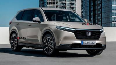 Honda готовит CR-V следующего поколения: новое изображение гибридного кроссовера - kolesa.ru