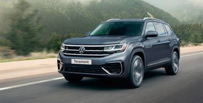 Бренд Volkswagen объявил цены на обновленный кроссовер Teramont для рынка России - avtonovostidnya.ru - Россия