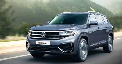 Volkswagen раскрыл российские цены обновленного Teramont - motor.ru - Россия