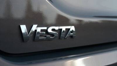 Обновлённая Lada Vesta может появиться в продаже уже в феврале - usedcars.ru - Южная Корея