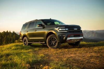Ford представил обновленный внедорожник Expedition - autostat.ru - Сша - штат Кентукки