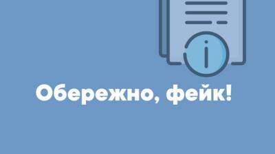 Мошеннические схемы: как в Украине продают конфискованные автомобили - auto.24tv.ua - Украина