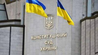 Ассоциация адвокатов Украины считает, что автофиксацию следует признать неконституционной - auto.24tv.ua - Украина
