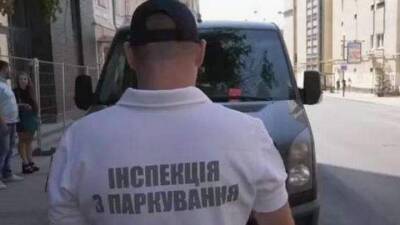 Константин Усов - В Киеве жестоко избили инспектора по парковке: фото - auto.24tv.ua - Киев - Украина