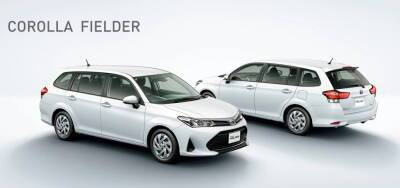 Компания Toyota обновила модели Corolla Fielder и Corolla Axio на рынке Японии - avtonovostidnya.ru - Япония