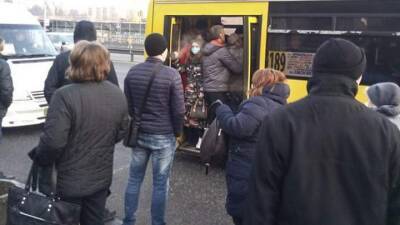 Локдаун с 15 сентября: в Киеве снова ограничат пользование общественным транспортом - auto.24tv.ua - Киев