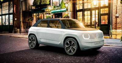 Volkswagen показал предвестника самого дешевого городского электрокара - motor.ru