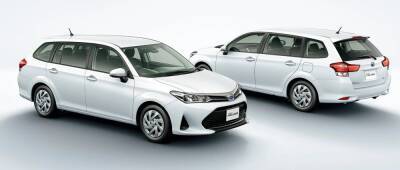 Toyota представила «умную» Corolla по цене Renault Logan - autocentre.ua