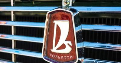 Видео: посмотрите, как менялась эмблема Lada на протяжении своей 50-летней истории - motor.ru