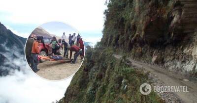 ДТП в Боливии – автобус рухнул в овраг, погиб 21 человек – фото - obozrevatel.com - Боливия