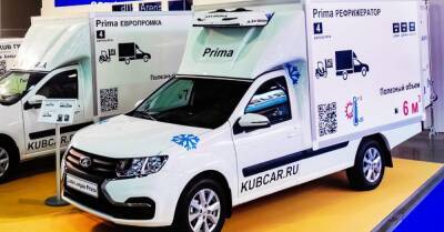 Lada Largus получил три новые спецверсии - motor.ru - Москва - Россия - Нижний Новгород